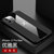斑马龙 苹果12手机壳iPhone12pro布纹磁吸指环防摔全包12ProMax商务保护套(黑色 苹果12ProMax 6.7寸)第2张高清大图