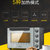 松下NB-WJH3202家用电烤箱32L多功能电烤箱独立控温烘焙智能烤箱(白色)第3张高清大图