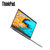 联想ThinkPad S3 2020(05CD/07CD/04CD)14英寸轻薄笔记本电脑i7-10510U 2G独显(爆款10代i7/2G独显/带指纹 16G/512G固态+1T机械/定制)第8张高清大图