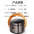 九阳（Joyoung）新款电饭煲5L柴火饭智能预约多功能焖煮防溢家用电饭煲50FZ821第4张高清大图