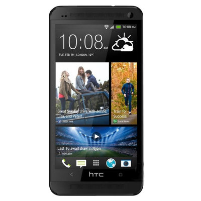 HTC One  802t   移动3G    四核 4.7英寸 2+32G 双卡  智能手机(银灰色 官方标配)