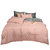 黛格单双人床上用品凉感天丝纯色轻奢绣花四件套 被套 床单 枕套(1玛尔菲 默认)第3张高清大图