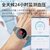 GuanShan智能手表圆屏彩屏血压心率睡眠监测仪游泳防水女男计步器(银色)第4张高清大图