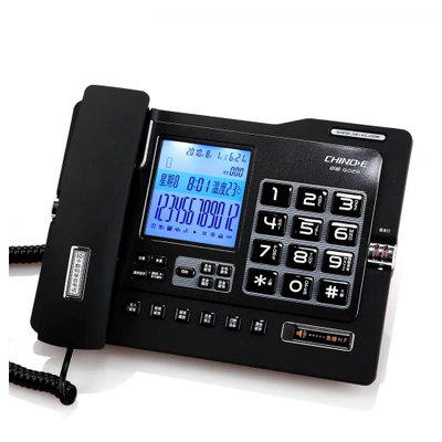 中诺电话机HCD6138(28)TSDLB-G025