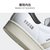 adidas阿迪达斯官网三叶草SUPERSTAR男女贝壳头板鞋FZ5435 FZ3560 FY1335 FV2808(FZ5435白/绿/红 43.5)第5张高清大图