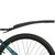 喜德盛（xds） 26寸山地自行车挡水防雨装备通用自行车单车加长配件挡泥板(黑色 成人)第3张高清大图
