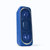 索尼（SONY）SRS-XB30 重低音无线蓝牙音箱 IPX5防水设计便携迷你音响(蓝色)第2张高清大图