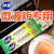 妙洁PMP耐热高温膜厨房家用食品级大卷保鲜膜微波炉专用日本进口(粉色)第2张高清大图