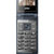 波导（BIRD）V9 （铁灰色）双卡双待GSM老人手机第5张高清大图