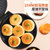 九阳电饼铛蛋糕机煎烤机烙饼机双面家用多功能薄饼机悬浮烤盘(升级悬浮款（送木铲）)第3张高清大图