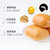盼盼法式小面包400g袋装奶香味早餐糕点零食(自定义 自定义)第5张高清大图