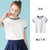艾米恋纯棉短袖白色t恤女装夏季2021年新款潮上衣修身打底衫衣服(白色 L)第4张高清大图