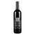 法国进口红酒宝绮帝尼干红葡萄酒750ML(单只装)第9张高清大图