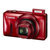 佳能（Canon）PowerShot SX600 HS 数码相机(红色 套餐二)第3张高清大图