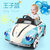 儿童玩具车电动车四轮小汽车充电可坐人遥控车小女孩宝宝1-3-6岁(橙色)第4张高清大图
