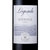 法国拉菲（LAFITE）拉菲传奇波尔多干红葡萄酒 750ml 原瓶进口 罗斯柴尔德家族出品(双支装 新老包装随即发货)第2张高清大图