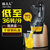 韩夫人 SD60F-2 大口径原汁机 慢速多功能水果榨汁机家用果汁机第2张高清大图