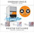 耐雪Naixer制冰机小型制冰机迷你商用制冰机奶茶店设备冰块机方冰NX60全自动制冰机第3张高清大图