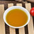包邮 胡麻油 食用油 纯油 月子油 醇香型胡麻油 张家口特产 4.5L(红褐色)第5张高清大图