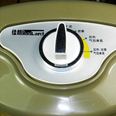 佳朗（GarLand）多种按摩足浴盆GL-6382（米色）（自动恒温，省力省心，气波增氧，自动转轮，提篮设计更便捷）