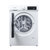 SIEMENS/西门子洗衣机 WN54A1X00W 10公斤全自动变频滚筒大容量1400转 洗烘一体第4张高清大图