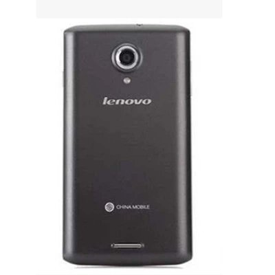 Lenovo/联想 S868T移动联通 双卡双通 5英寸 老人学生备用智能手机(黑色)