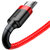 倍思 卡福乐数据线 USB For Micro双面盲插 2.4A 1M 红色壳+红色线第4张高清大图