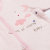 美沁DFSDFDS 本色纯棉提花开襟套装（两用裆） 2612(粉色 59)第3张高清大图