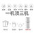 韩国现代(HYUNDAI )烧水杯小型电热杯便携式烧水壶保温一体宿舍养生加热水杯QC-SHO252(樱花粉)第5张高清大图