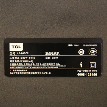 TCL 49A660U 49英寸4K金属纤薄64位30核HDR智能LED液晶电视