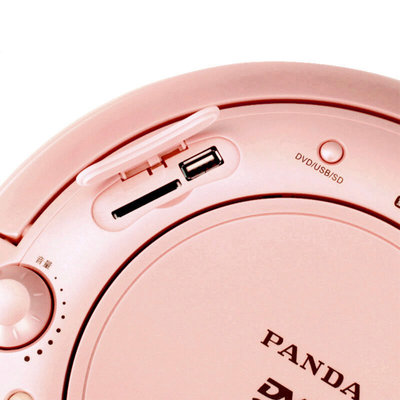 PANDA/熊猫CD-850升级版 红色 蓝牙CD复读机DVD光盘播放机磁带cd一体播放机U盘TF卡转录英语学习面包机收录机