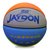 杰动JAYDON 篮球4号幼儿中小学生篮球比赛用球JD6024-1(蓝色 4)第4张高清大图