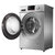 小天鹅(LittleSwan)TG80-1416MPDS  8公斤滚筒洗衣机（银色）智能控制系统第4张高清大图