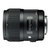 适马(Sigma) ART 35mm F1.4 DG HSM 单反镜头 黑色(佳能 佳能口套餐三)第4张高清大图
