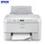 爱普生(EPSON)WF-M5193黑白商用墨仓式喷墨打印机高速商用办公家庭文件资料材料打印机第2张高清大图