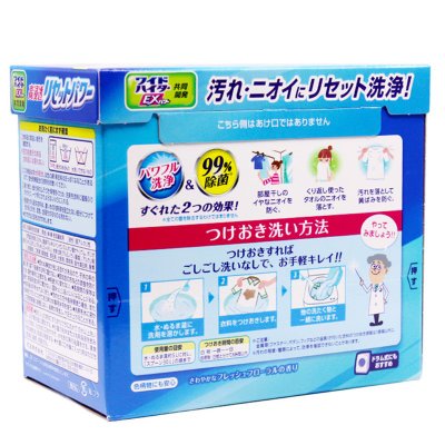 【真快乐自营】花王KAO酵素超全效洗衣粉900g