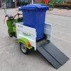 正采云  铅酸免维护单桶款  电动三轮清洁车  城市环卫、保洁电动三轮车