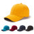 TP春夏季成人透气遮阳帽太阳帽纯色棒球帽情侣款棒球帽鸭舌帽TP6396(黑色)第2张高清大图