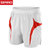 spiro 夏季运动短裤男女薄款跑步速干透气型健身三分裤S183X(白色/红色 XS)第2张高清大图