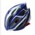 Sospor骑行装备 一体成型山地车自行车头盔 公路车死飞车户外头盔24孔(PMT蓝色)第3张高清大图