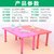 永岩钢木 多彩幼儿园儿童塑料课桌椅 YY-0051 （不含椅子）(五种颜色（可指定） 默认)第5张高清大图