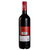 欧绅庄园法国原酒进口红酒红鹦鹉山谷干红葡萄酒 浮雕重型瓶(单支)第2张高清大图