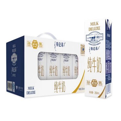 【新日期】蒙牛 特仑苏纯牛奶250ml*12盒(自定义)