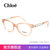 chloe蔻依眼镜框 克洛伊时尚女款近视眼镜架 男女 CE2668(749)第5张高清大图