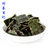 渤海长岛夹心海苔脆芝麻海苔即食袋装海苔宝宝辅食儿童零食(250g)第5张高清大图