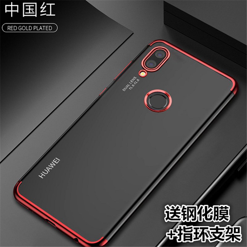 华为nova3e手机套电镀透明软壳 nova3e保护套