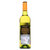 澳大利亚进口红酒黄尾袋鼠（Yellow Tail）霞多丽白葡萄酒 750ml第2张高清大图