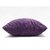 艾维（I.WILL）时尚糖果色抱枕靠垫（紫色）（45*46cm）第2张高清大图