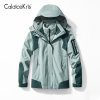 CaldiceKris(中国CK)户外防风透气加绒保暖摇粒绒三合一女士外套CK-FSQH552S-2(浅灰色 4XL)