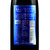 吉林特产雪兰山蓝莓酒带盒7度750ml(红色 单只装)第5张高清大图